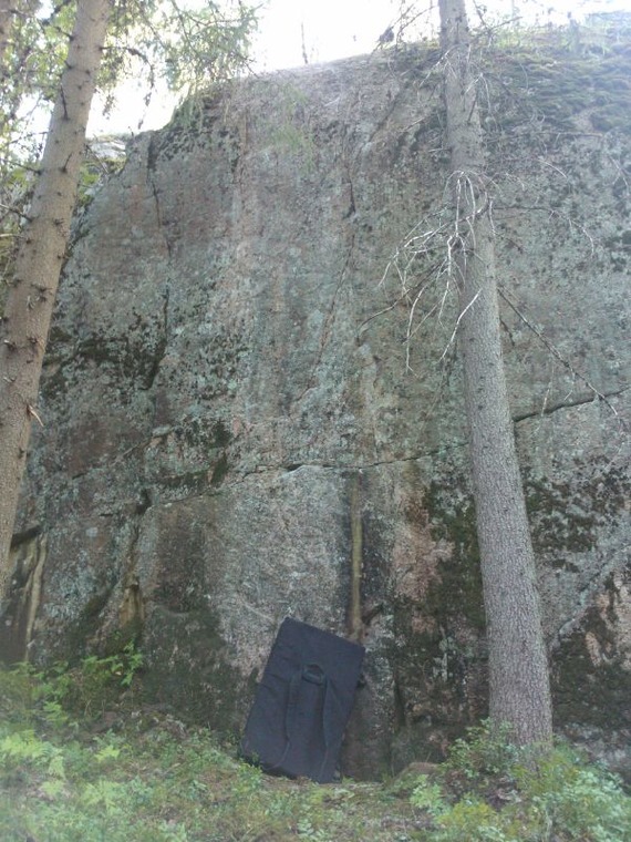 Kulonpalonsuo
