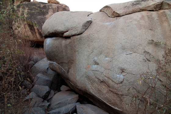 Rishimuk Plateau