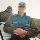 Ivar Sætrang