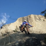 Irã Braga
